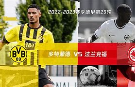 包含法兰克福莫失良机，稳扎稳打的词条