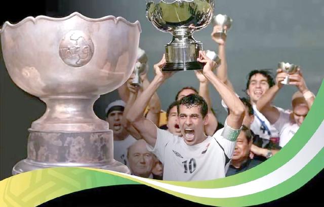 洲际足球赛事上的惊喜表现引人瞩目的简单介绍