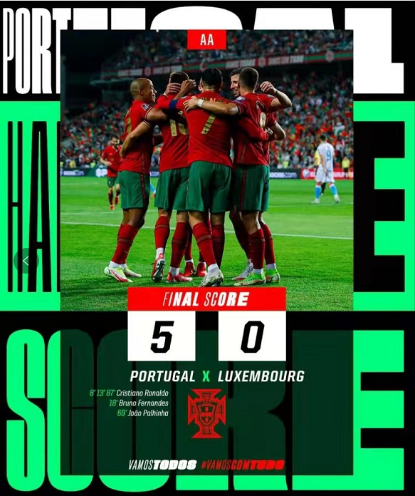 卢森堡不敌塞尔维亚，遭遇连败