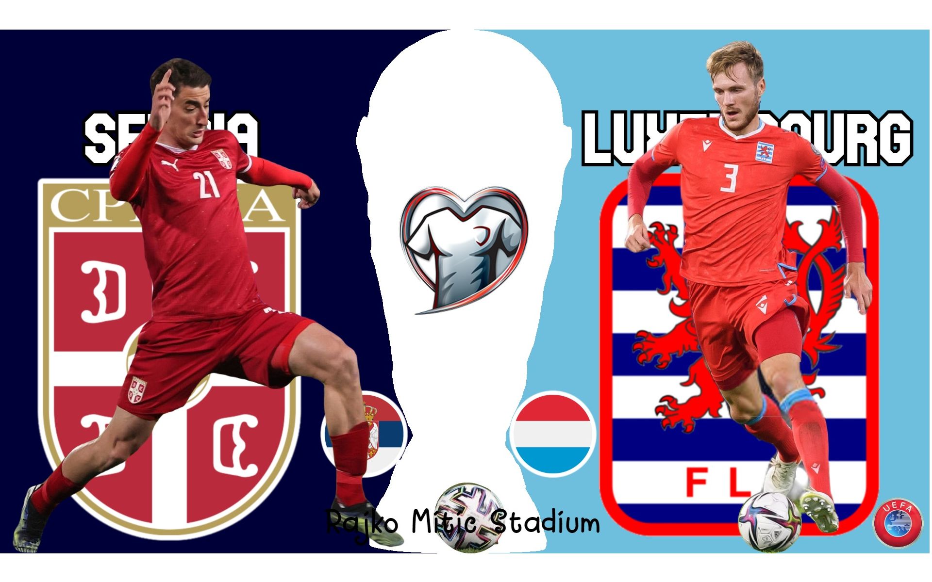 卢森堡不敌塞尔维亚，遭遇连败