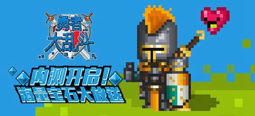 大乱斗一触即发，西班牙选手一路领先夺冠的简单介绍