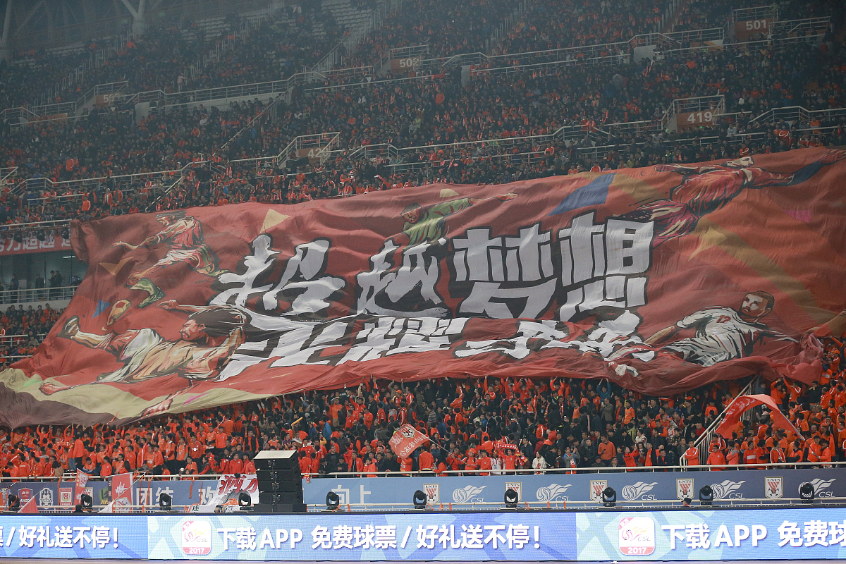 无畏前行！国内球队力争胜利的简单介绍