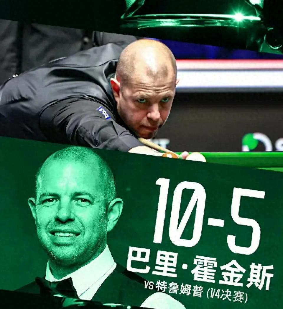 精彩对决层出不穷，球员们展现实力