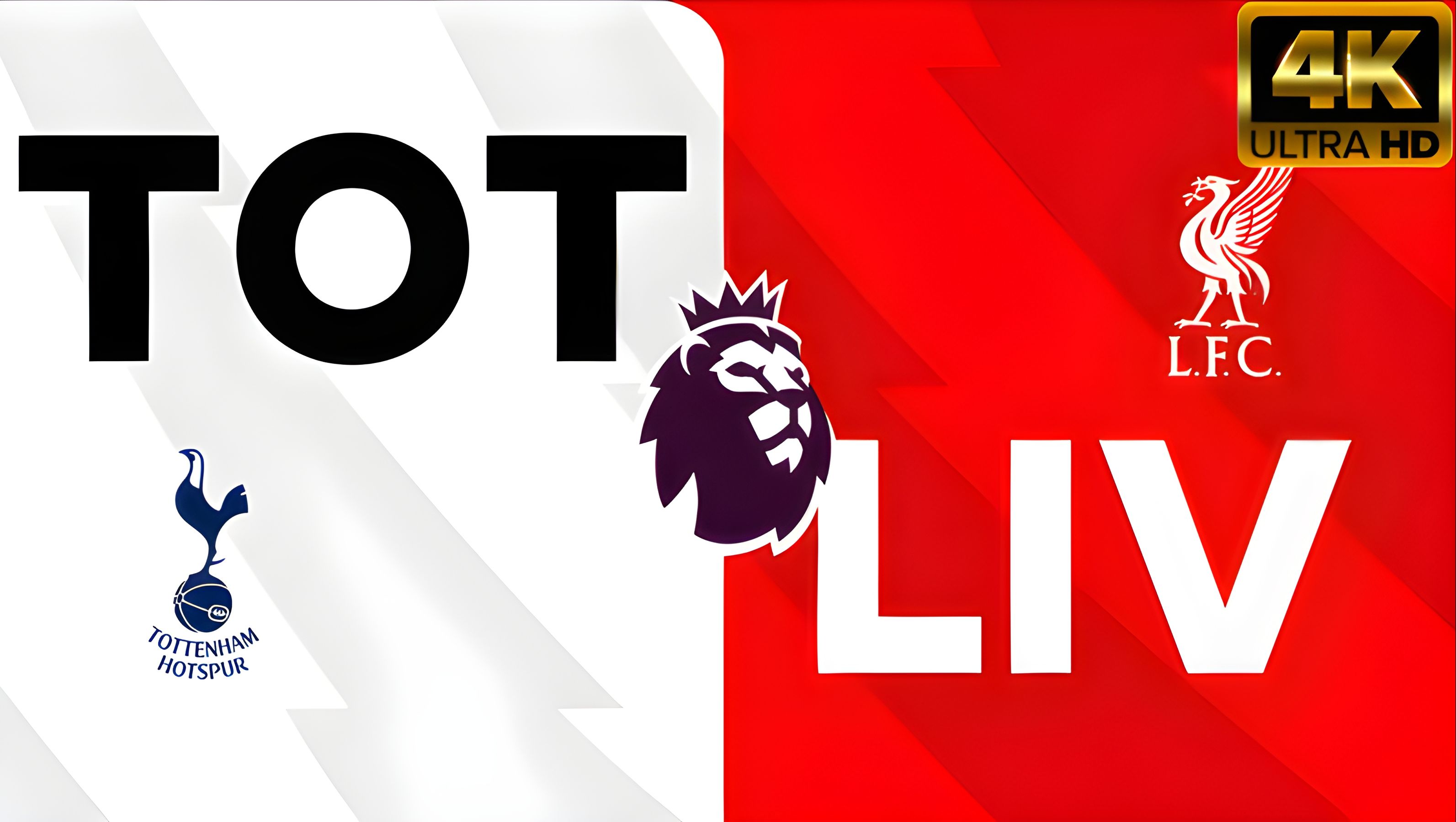 热刺客场击败利物浦，表现抢眼