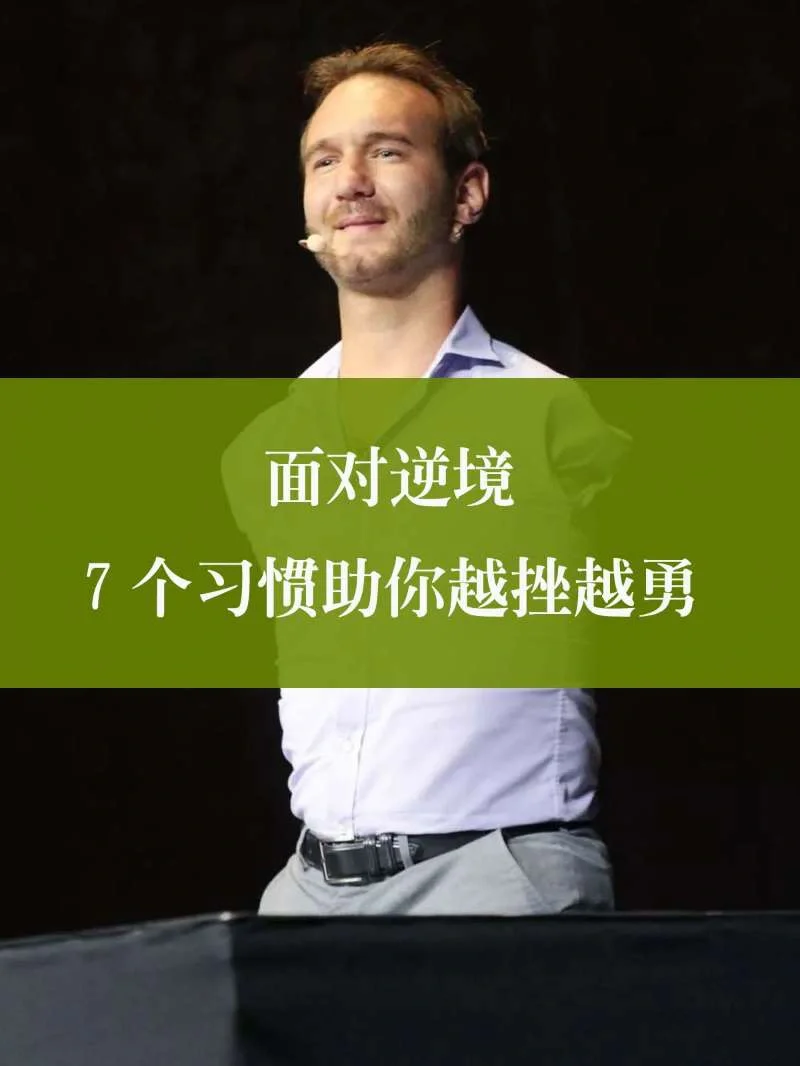 持续高温比赛!球员逆境勇斗 持续高温比赛!球员逆境勇斗