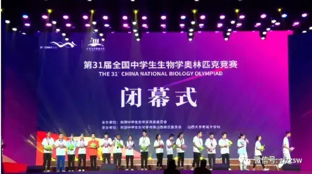 开云官方app入口-卢森堡射击选手披荆斩棘，夺得金牌