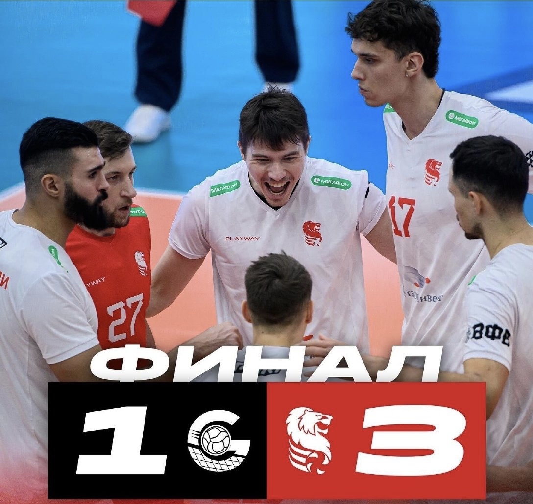 男子排球赛事中俄罗斯队获胜晋级