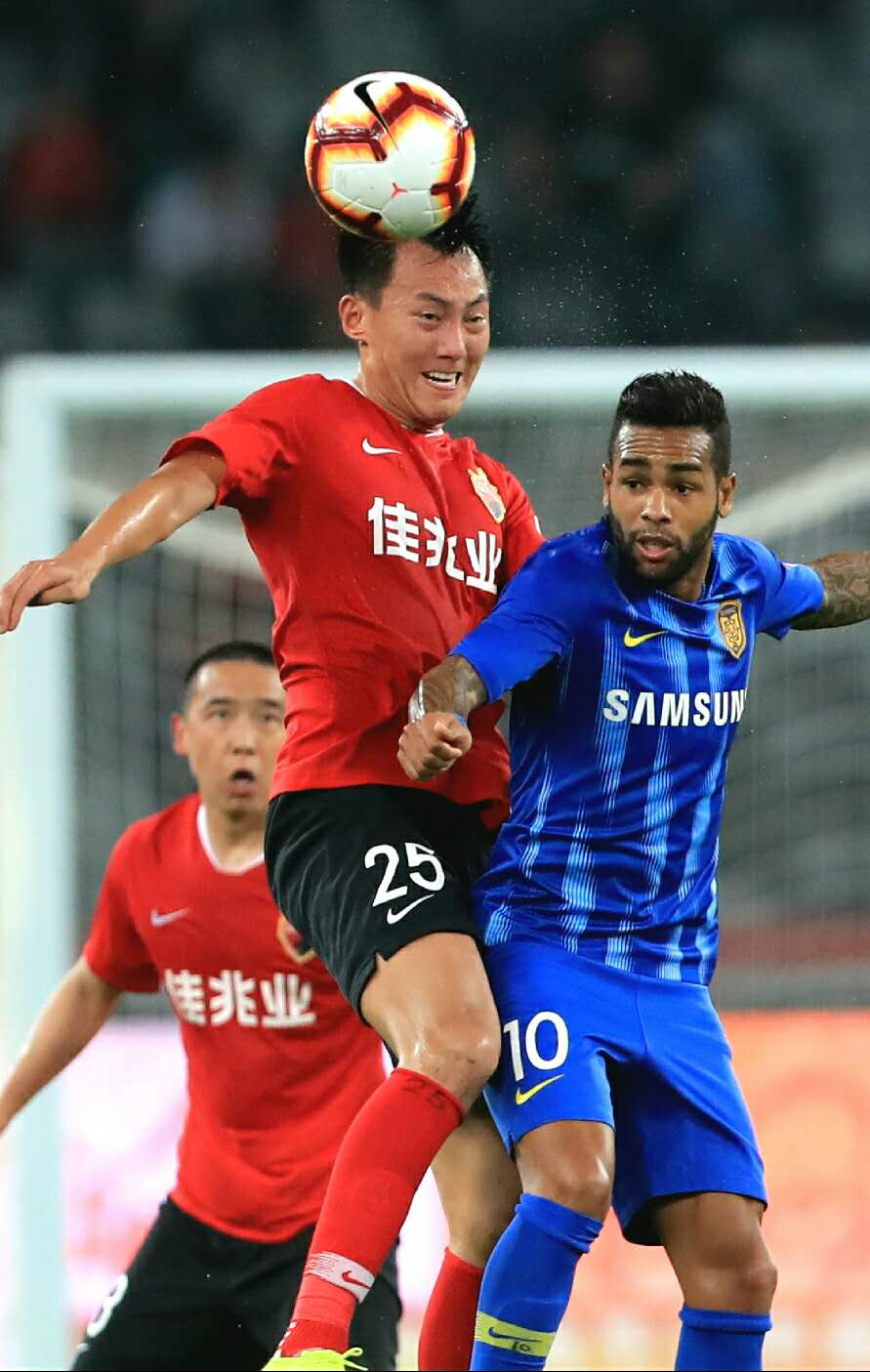 包含深圳佳兆业惨败，保级形势堪忧的词条