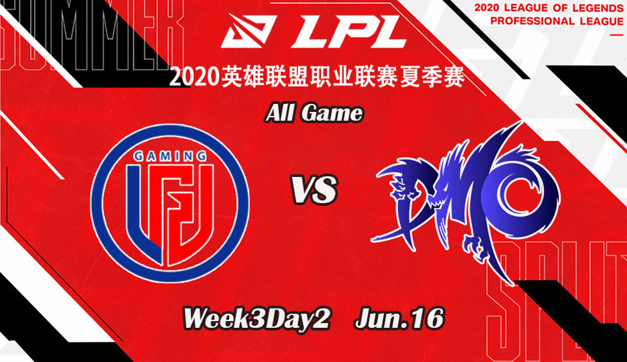 关于河北队全员状态火热，冲击前八的信息