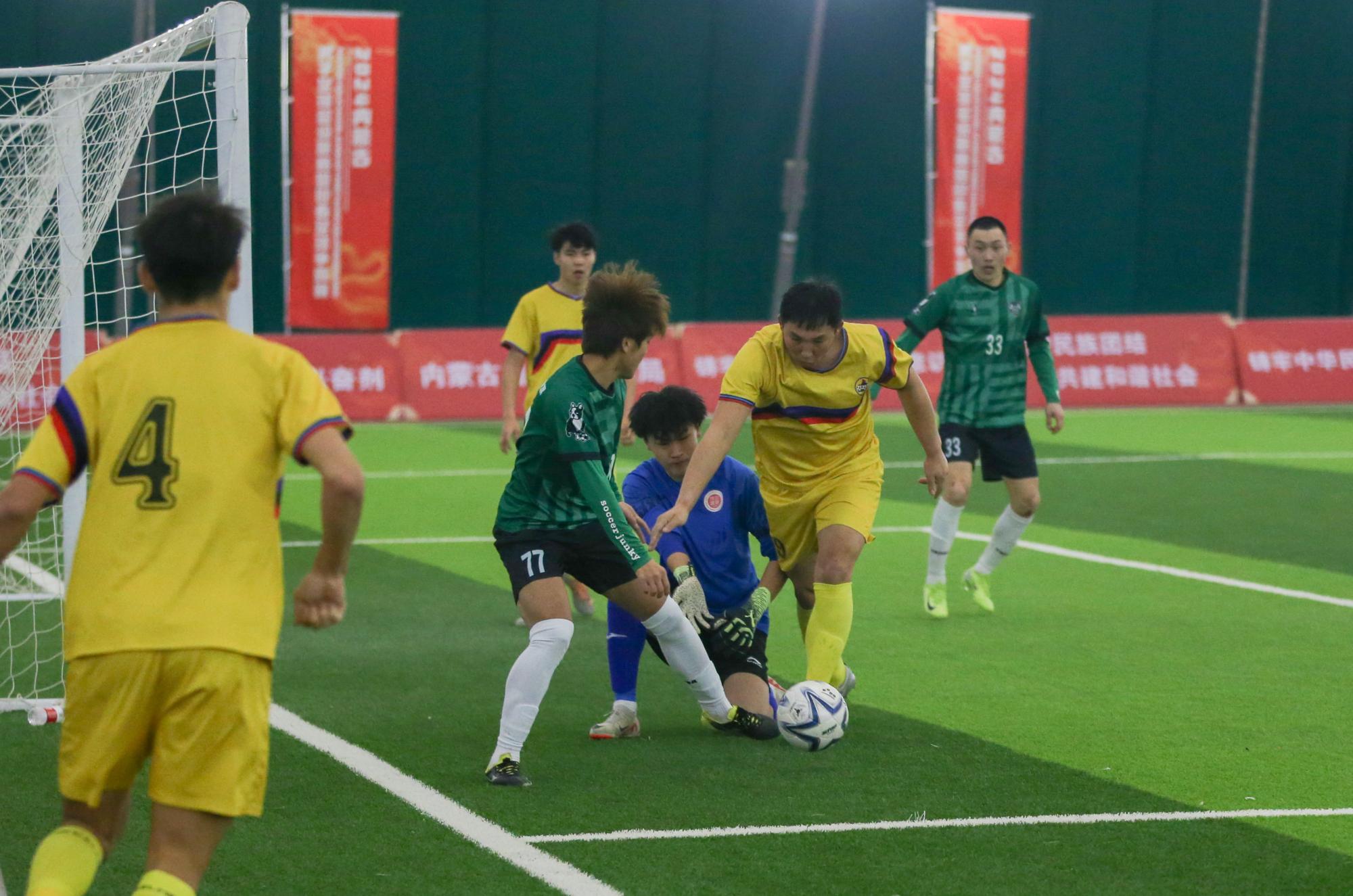 热血足球联赛总决赛，夺冠球队表现抢眼