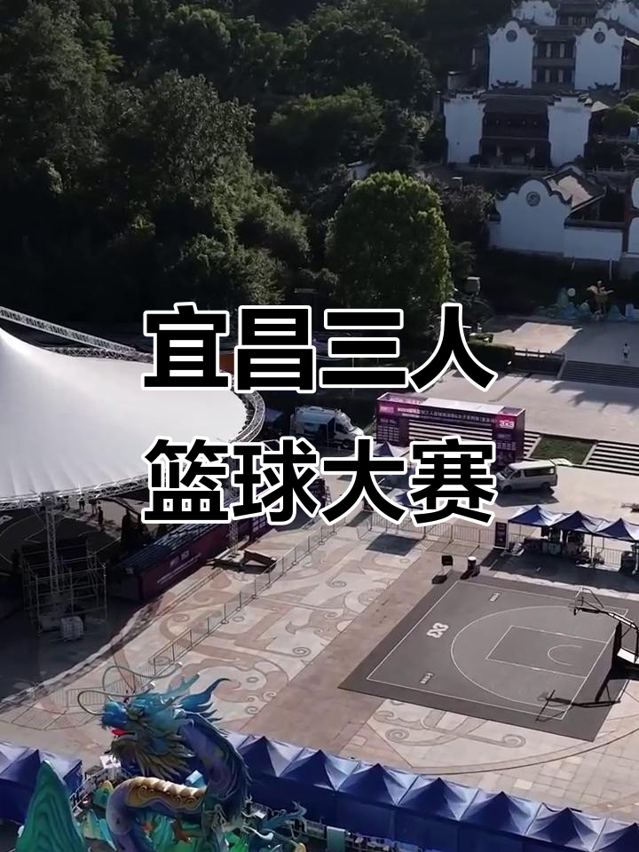 精彩瞬间不容错过,一场篮球盛事震撼举行 精彩瞬间不容错过,一场篮球盛事震撼举行