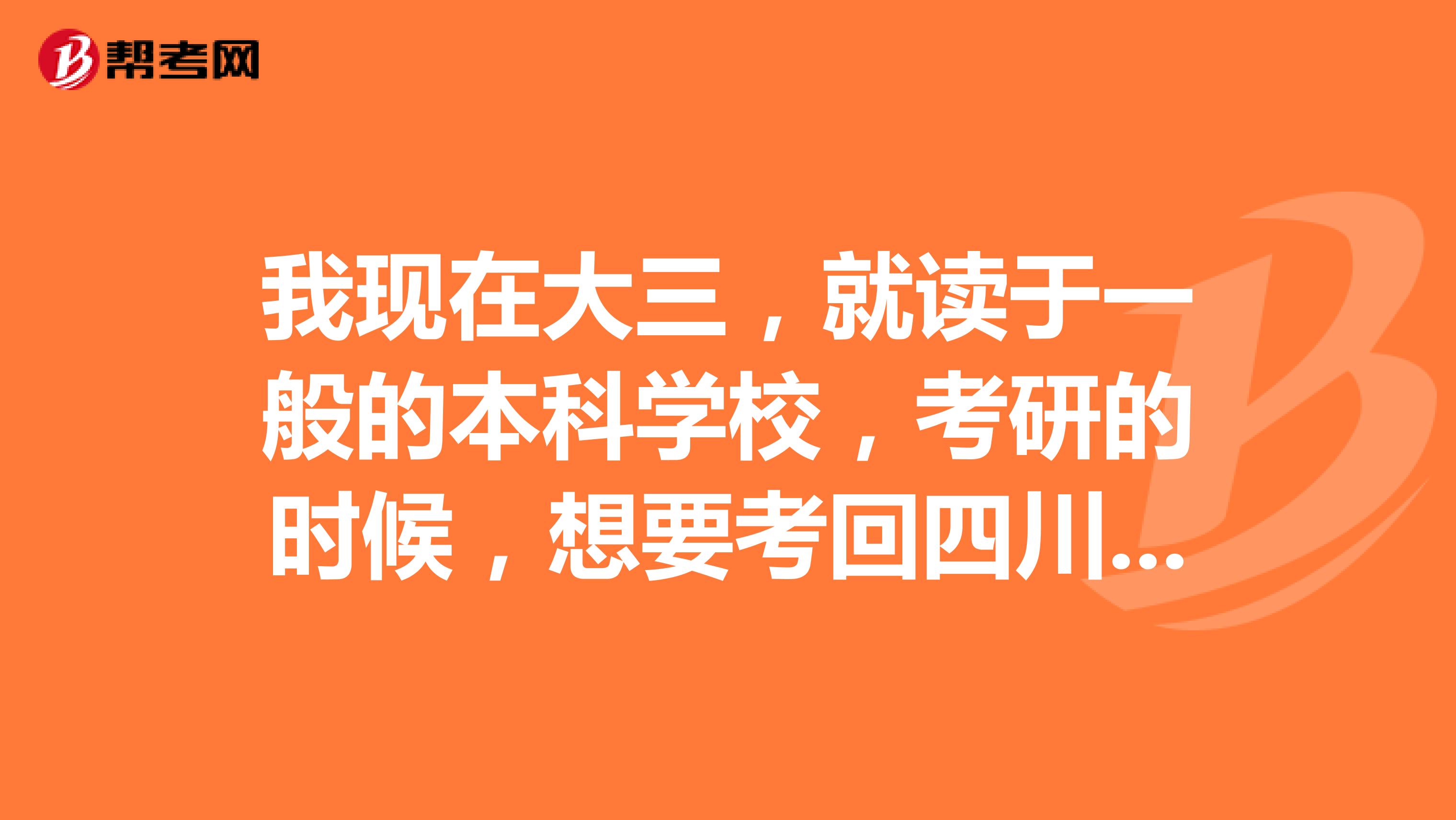 开云APP-包含四川队客场取胜，胜算晋升至%的词条