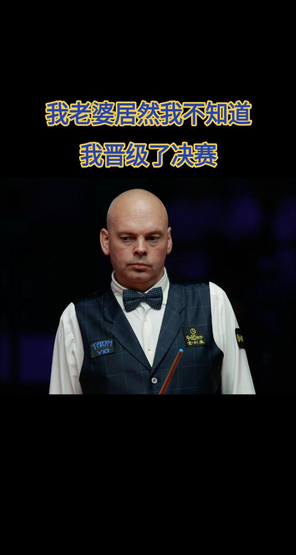 开云体育-风云变幻！巴西选手冲刺夺取金牌