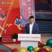 关于意西交锋燃情绽放，胜负扑朔迷离的信息