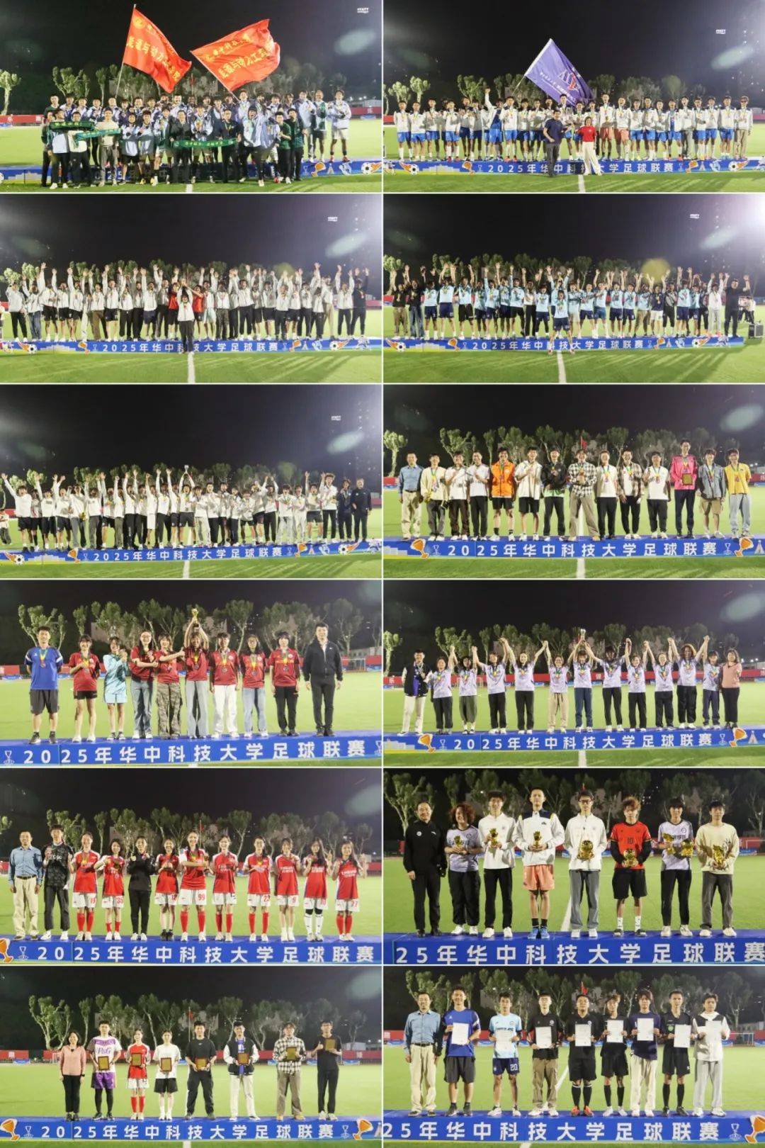 乙级足球联赛上演精彩对决，场外掠影引人入胜