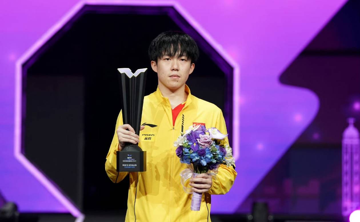 开云官方app入口-甘冈客场告捷，稳定排名不变