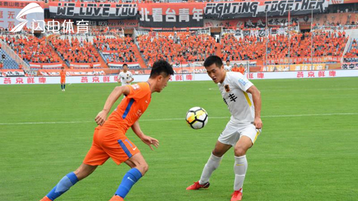 开云体育中国-包含山东鲁能险胜贵州恒丰，豪取连胜的词条