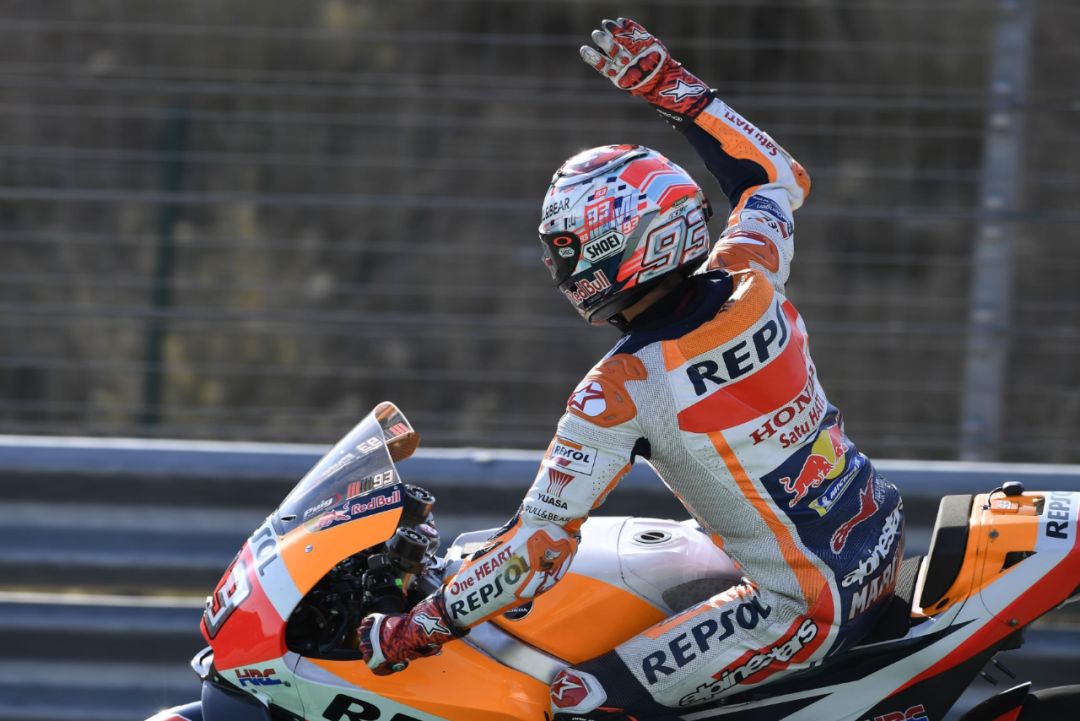 开云官方app入口-红队攻防兼备，绝杀赛场领跑