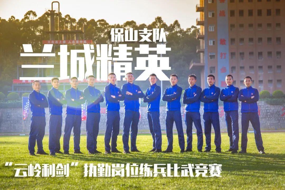 开云官网-关于舞台集中精英，顶尖球队角逐无悔的信息