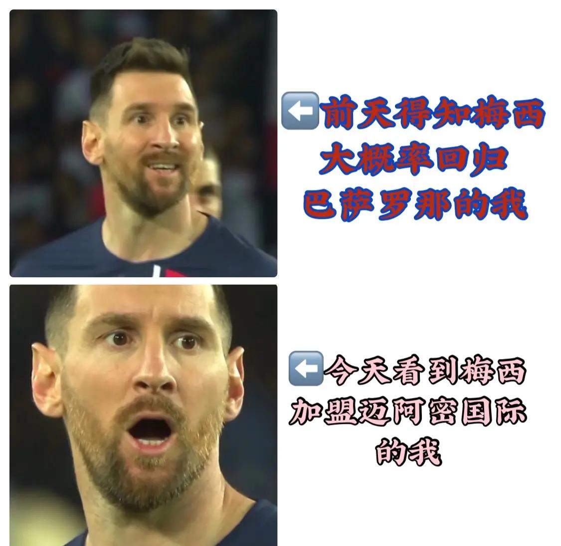 开云官网-梅西连续五场破门，巴萨领先积分榜！