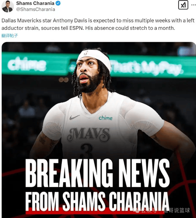 开云体育app-关于点杀太阳！小狼克劳利26分砍下全队最高的信息