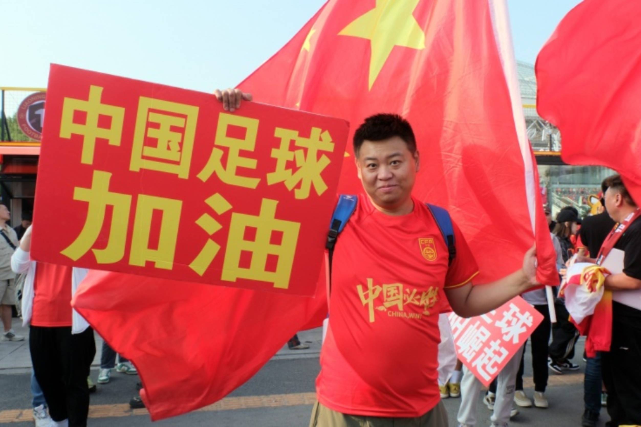 开云平台-关于足球运动在我国受到越来越多人的喜爱，球迷热情高涨的信息