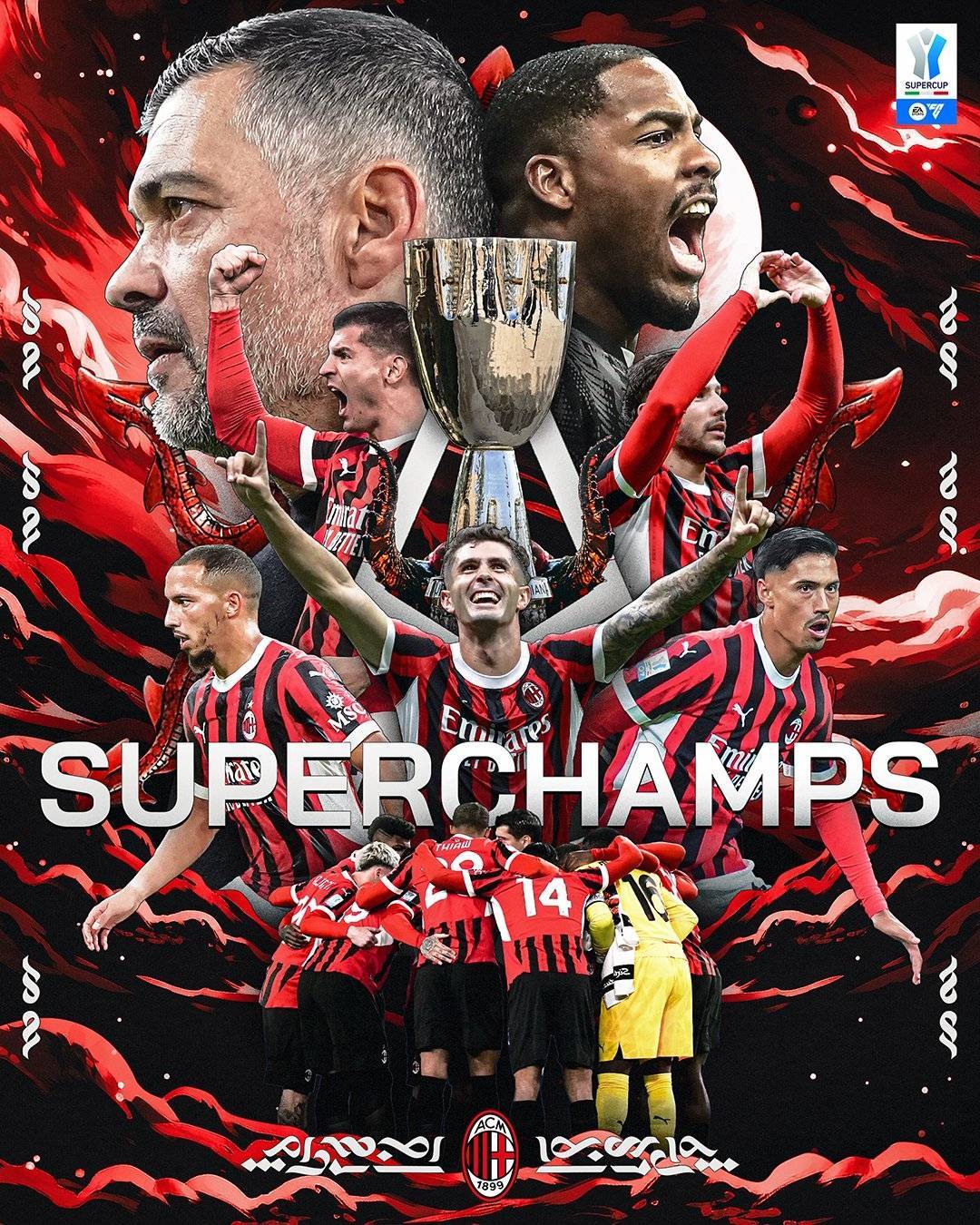 开云体育官方网站-AC米兰踢平桑普多利亚，遭遇小插曲