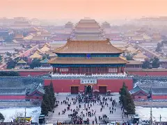 开云体育APP下载-北京中赫国安队员齐心协力冲击榜首的简单介绍