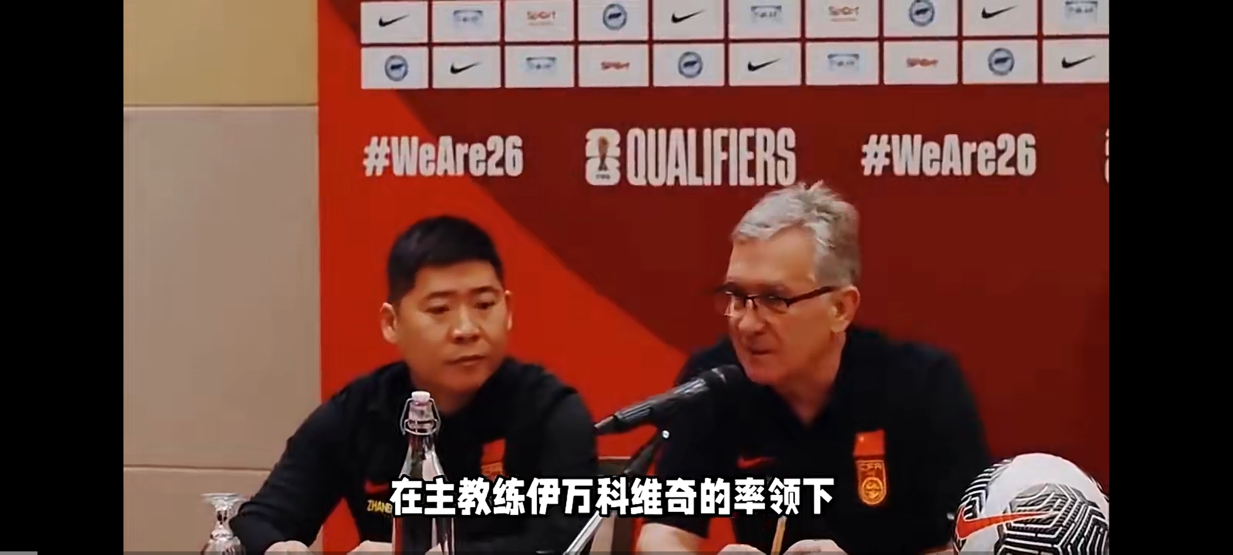 沙尔克04球迷担忧未来，期盼球队重振雄风