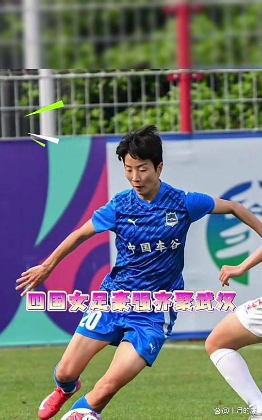 亚洲豪强再获胜，亚冠冠军形势明朗的简单介绍