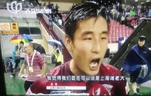 关于上海申鑫客场负于河南建业，降级形势严峻的信息