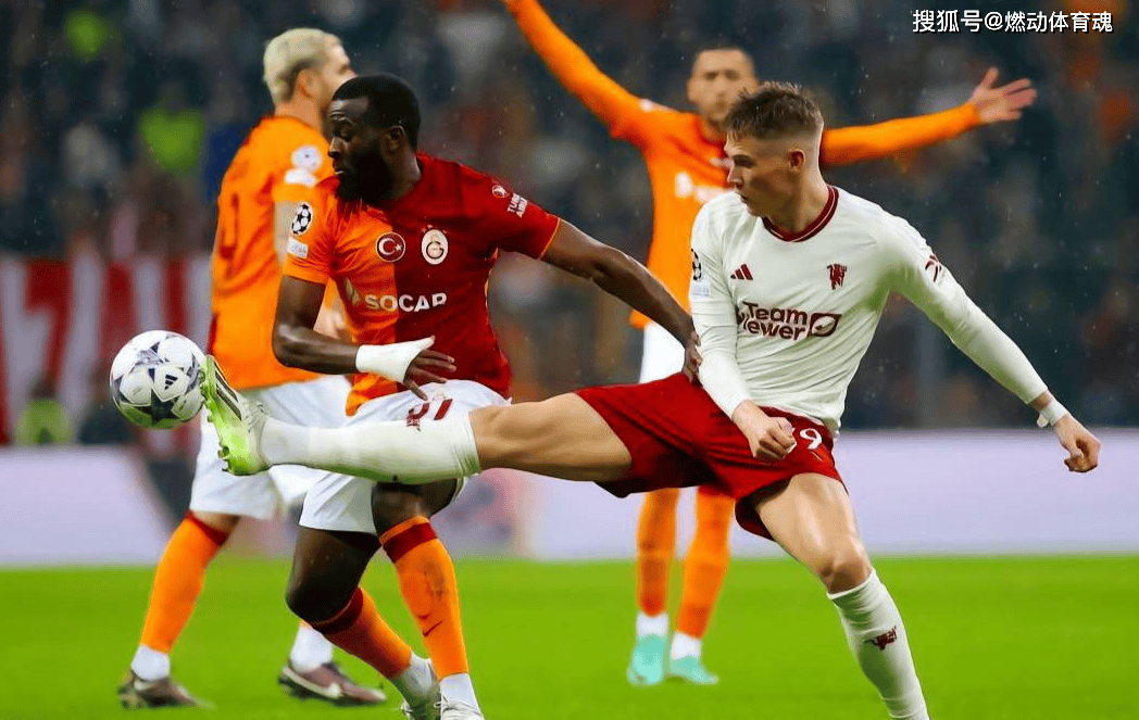 捷克意围绕加拉塔萨雷展开魔鬼较量