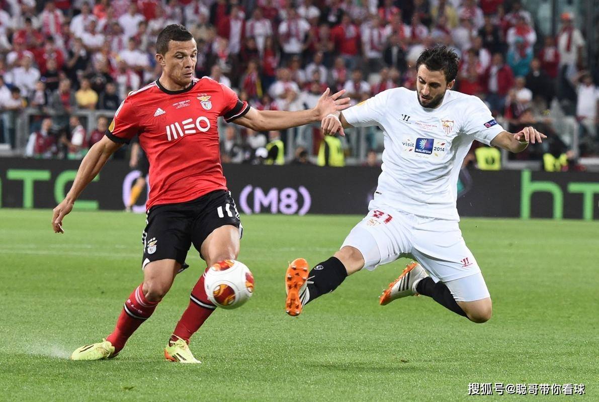 塞维利亚取得连胜,球队状况良好 塞维利亚取得连胜,球队状况良好