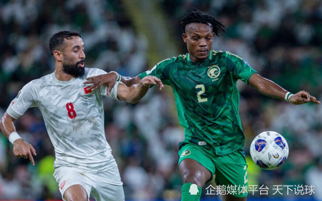 巴林球队遭遇高潮，最终获胜