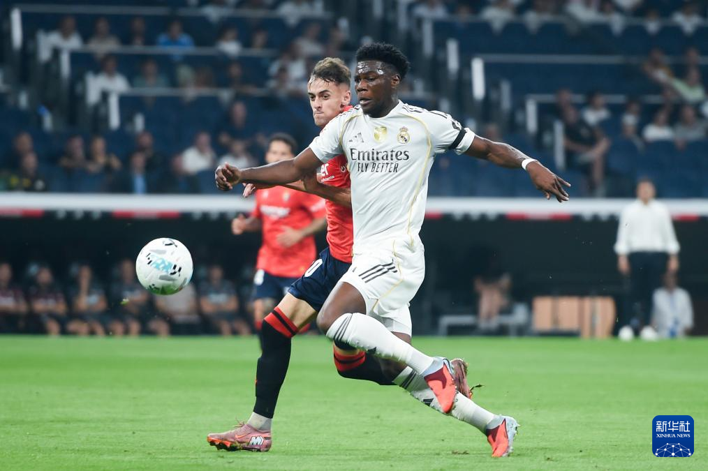 奥萨苏纳队在客场比赛中表现出色