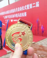 包含战斗中绽放风采，精准传球技术淋漓尽致的词条