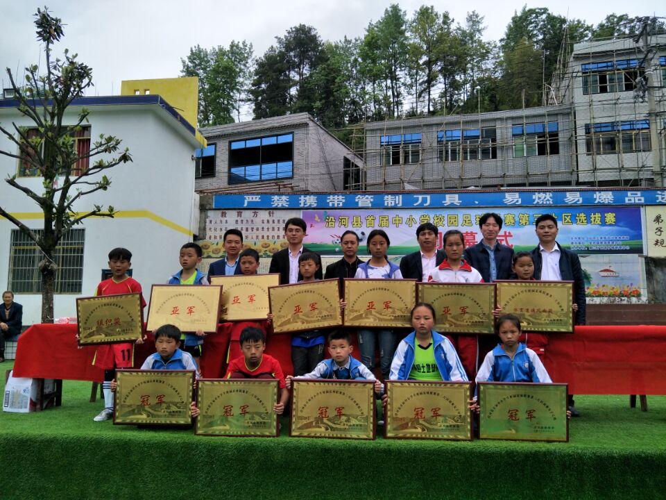 关于揭秘胜利背后辛苦付出，球队步步为营终获成功的信息