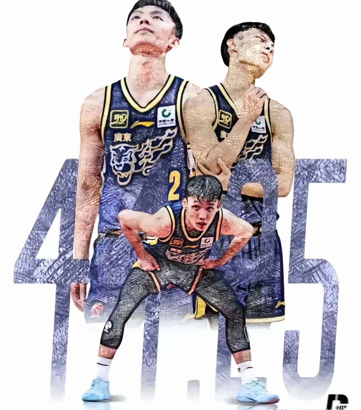 关键时刻球员关键出击，率队夺胜