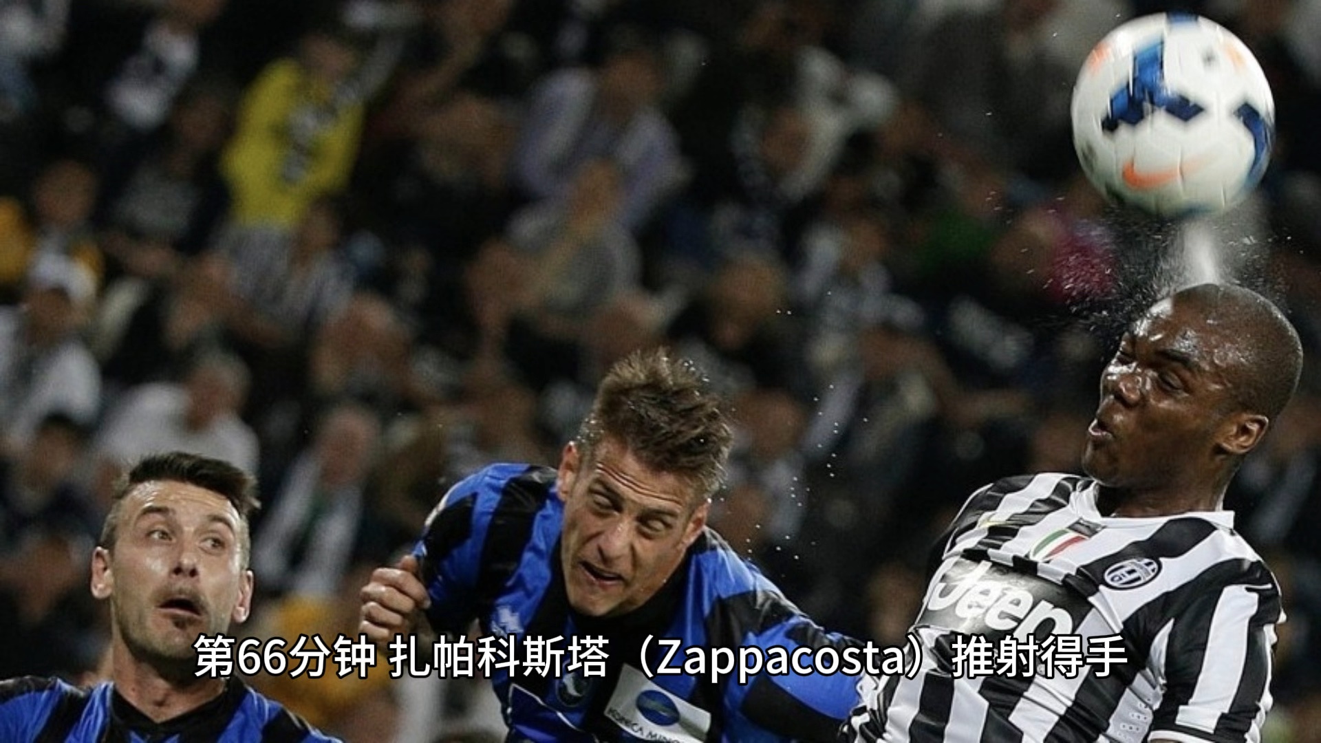 开云APP-亚特兰大门将双响罗马客场1-0击败佛罗伦萨