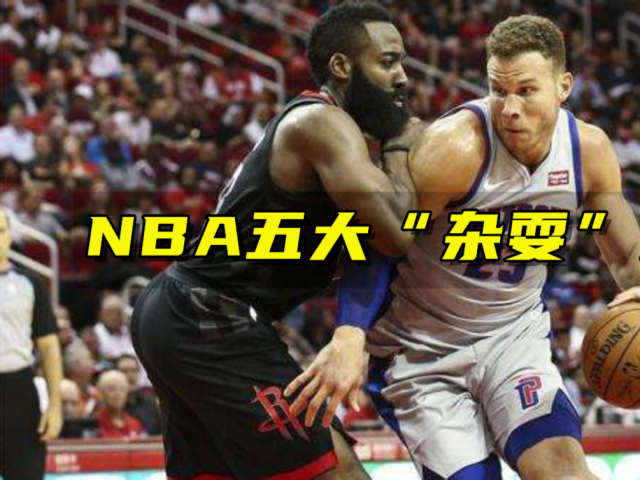 包含火箭擒扣篮王,继续领跑西部的词条 包含火箭擒扣篮王,继续领跑西部的词条