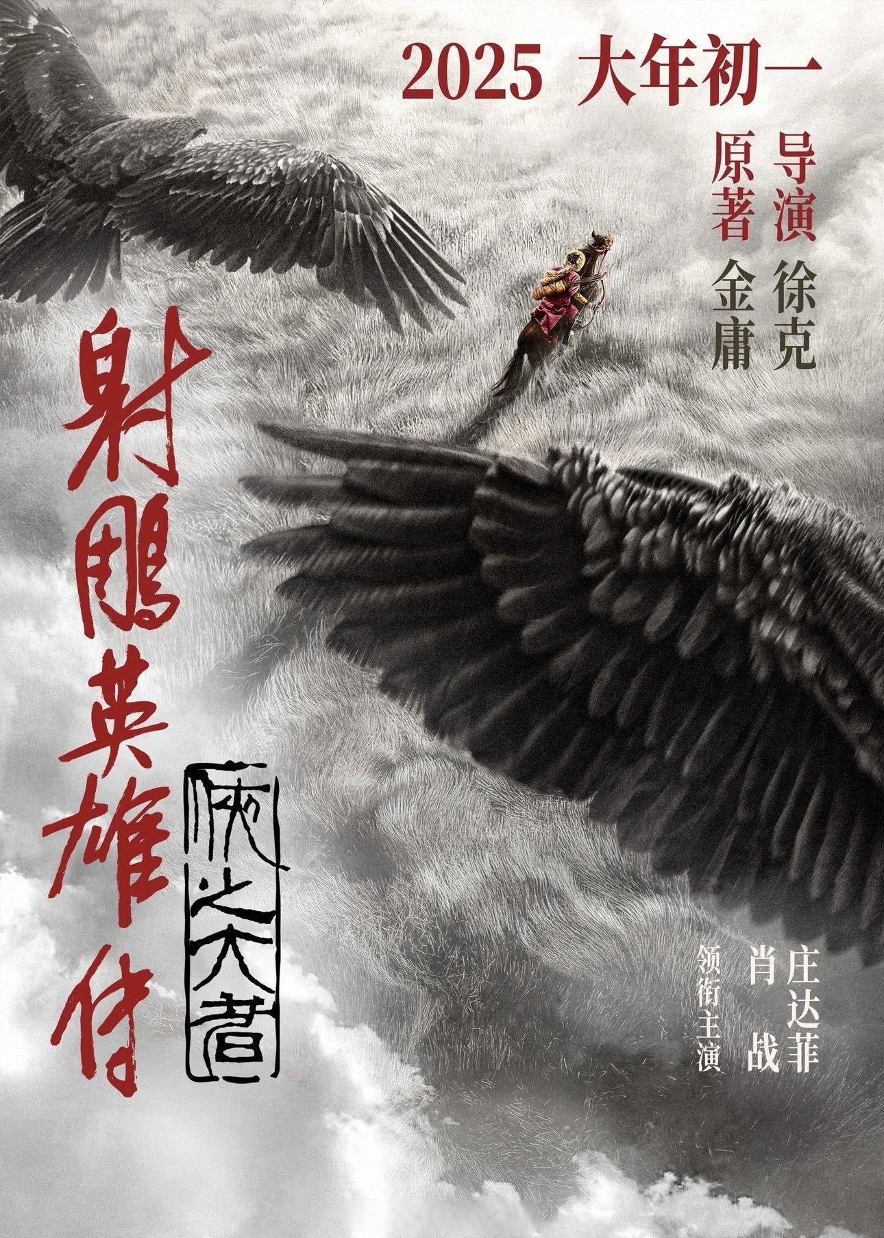 关于猛龙大胜灰熊，豪取三连胜的信息