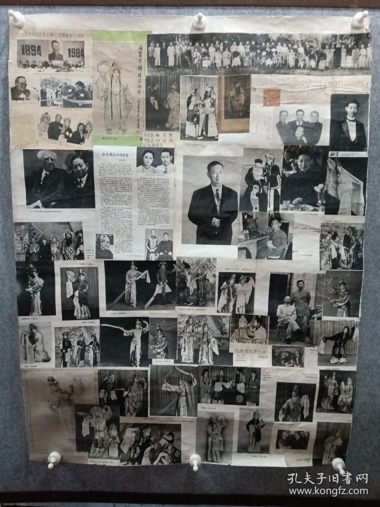 照旧1234567891011121314151617181920的简单介绍