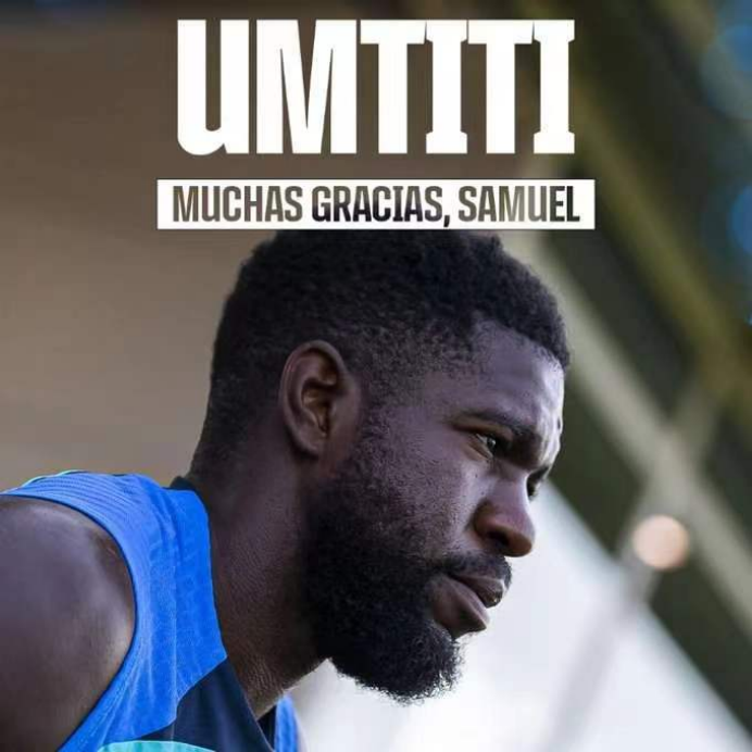 开云体育app-巴西绝杀里昂，皮克刷新纪录